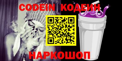 экстази Бузулук