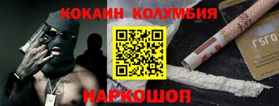 экстази Бузулук