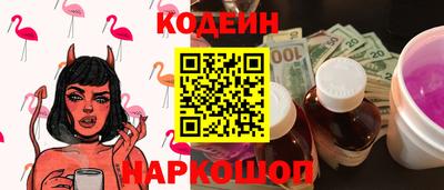 экстази Бузулук