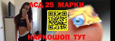 экстази Бузулук