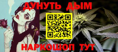 экстази Бузулук