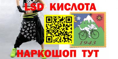 экстази Бузулук