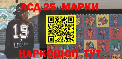 экстази Бузулук