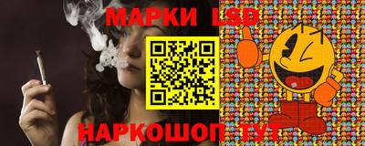 экстази Бузулук