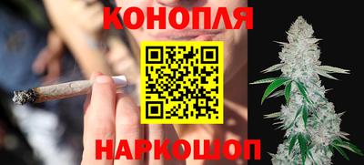 экстази Бузулук
