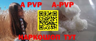 экстази Бузулук