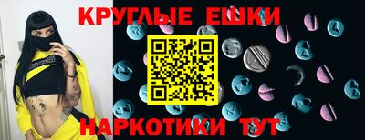 каннабис Будённовск
