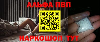 экстази Бузулук