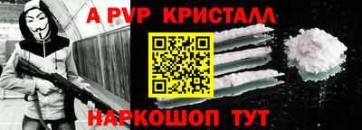 экстази Бузулук