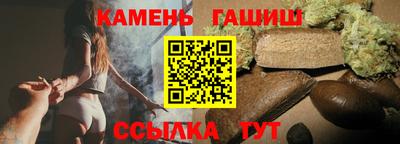 каннабис Будённовск